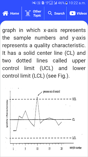 Quality Control Engineering screenshot 6