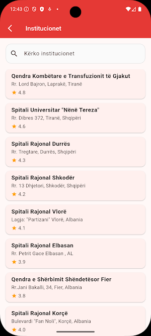 UneDhuroj Screenshot 3
