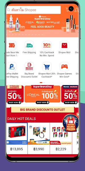 Online Thailand Shopping App Screenshot 3