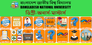 NU || National University Screenshot 0