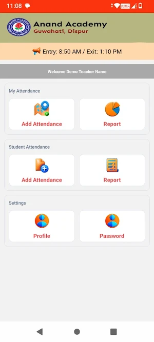 Anand Academy Screenshot 2