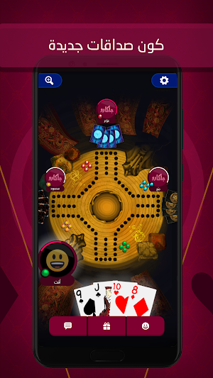 Jackaro Screenshot 2