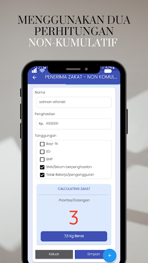 My Zakat Fitrah Screenshot 2