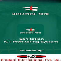 BPIL Sanitation Monitoring