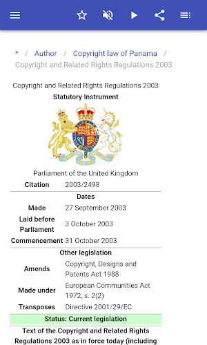 Copyright Screenshot 3