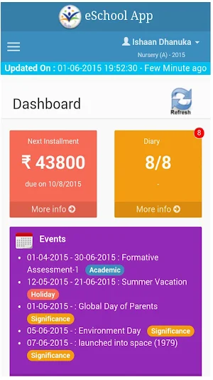 Anns College Screenshot 3