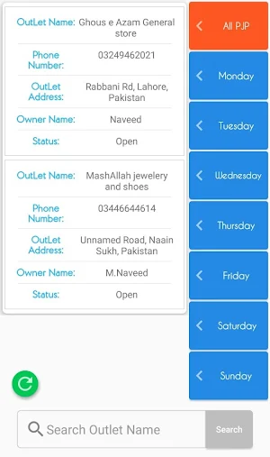 Aashal Beta  - V Screenshot 2