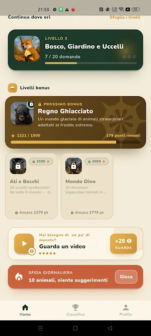 Animals Quiz Academy Screenshot 2
