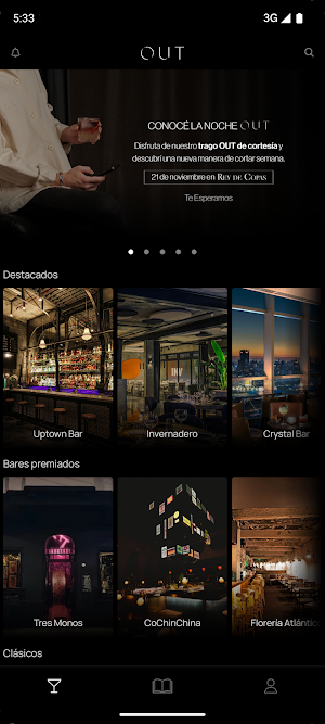 OUT Screenshot 0
