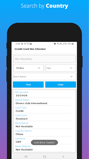 Credit Card Bin Checker Screenshot 2