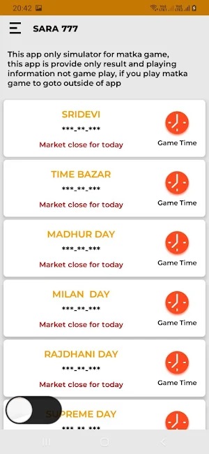 SARA 777 Matka Online Apps Screenshot 0
