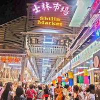 Taiwan Night Markets