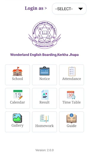 Wonderland English Boarding,Jhapa Screenshot 1