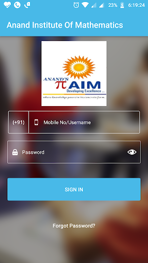 Anand Institute of mathematics Screenshot 1