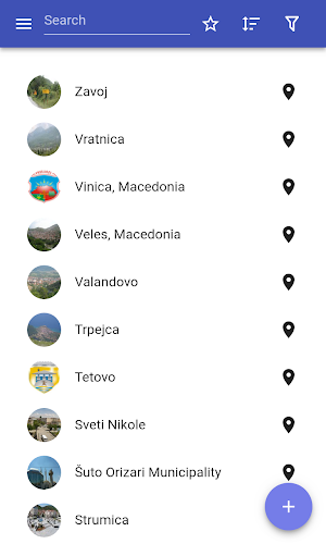 Cities in Macedonia Screenshot 0