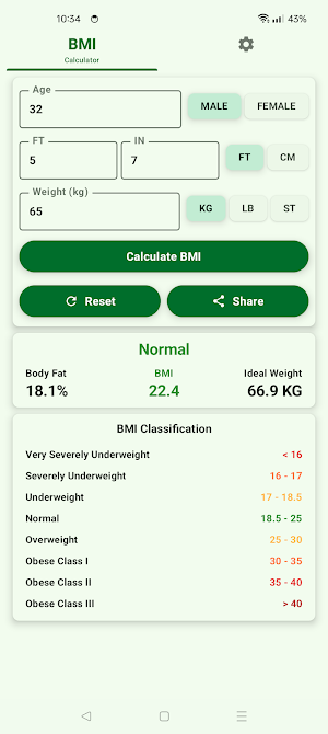 BMI Calculator Screenshot 0