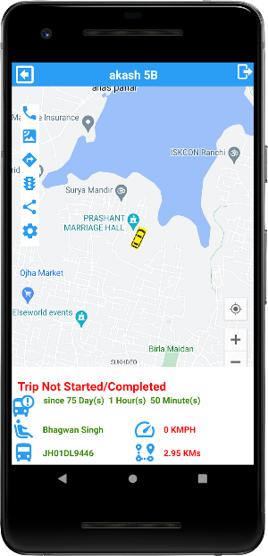 SmartCommute Screenshot 0