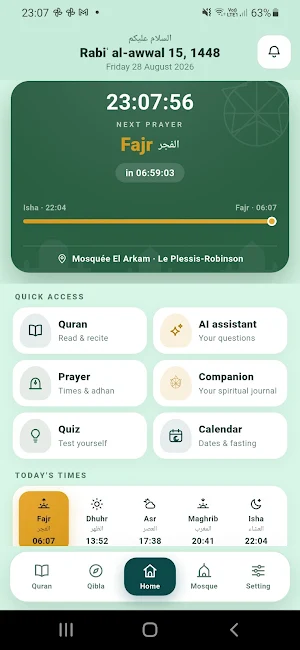 El Iman: Quran & Prayer Times Screenshot 0