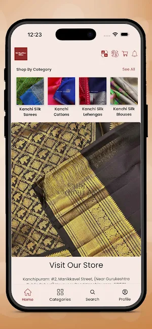 SriHariDev Silks Screenshot 1