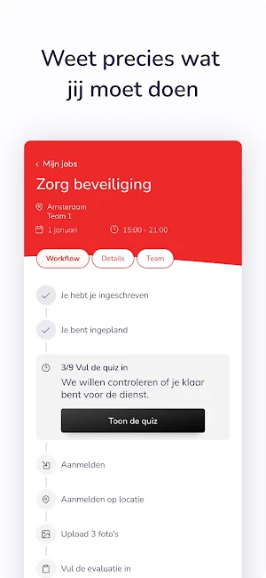 ProWatch Security Screenshot 2