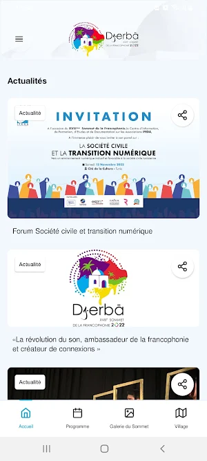 Djerba FR 2022 Screenshot 0
