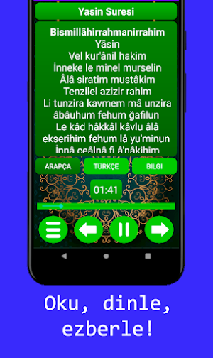 Uzun Sureler Sesli Ve Yazılı İnternetsiz Screenshot 1