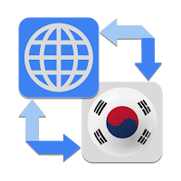 Korean Translator - HanGo