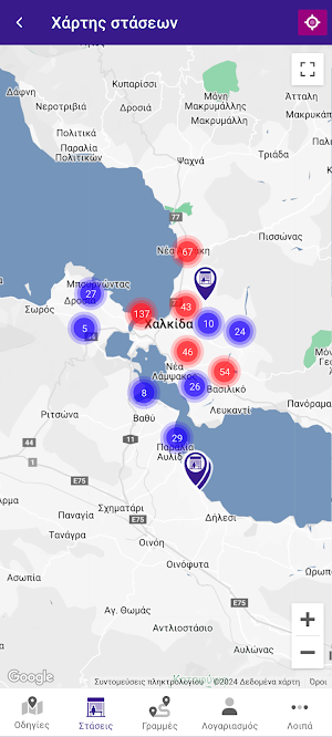 Αστικές Συγκοινωνίες Χαλκίδος Screenshot 2