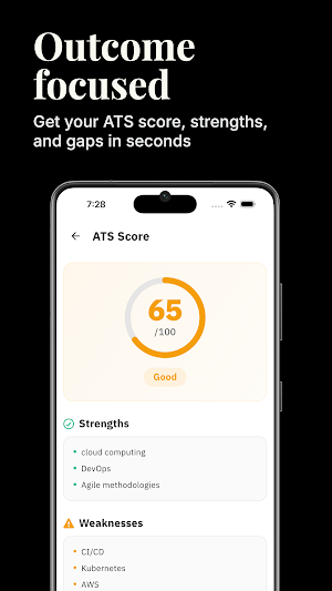 SBR | سبر Screenshot 2