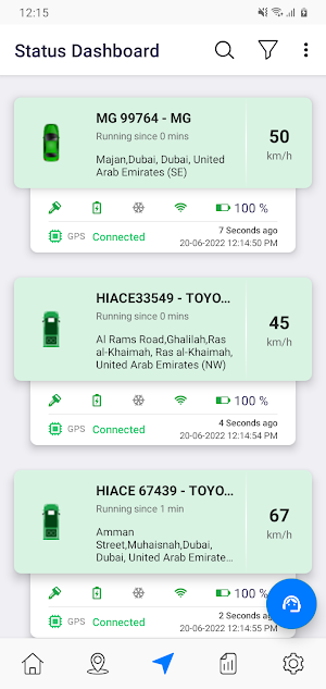 Eyesline Pro Screenshot 1