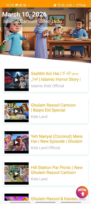 Islamic Cartoon Video-Urdu Screenshot 2