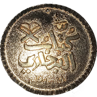 عداد العملات