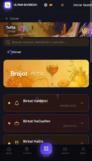 Ulpan Shoresh: Aprende Hebreo Screenshot 2