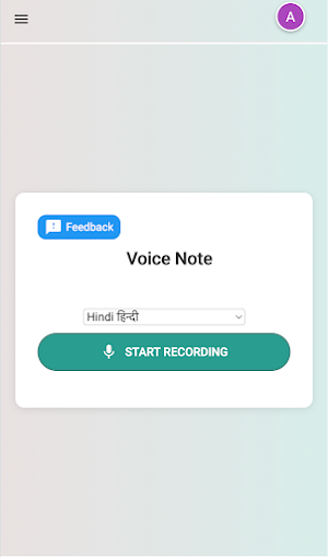 studyhobby Screenshot 3