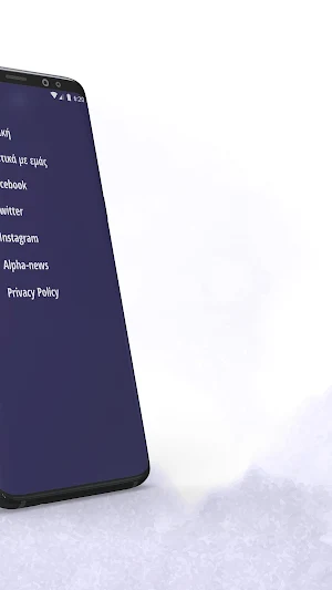 Alpha News Drama Screenshot 2