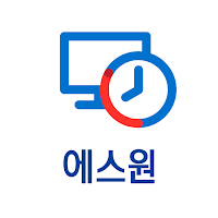 에스원 SESP PC오프