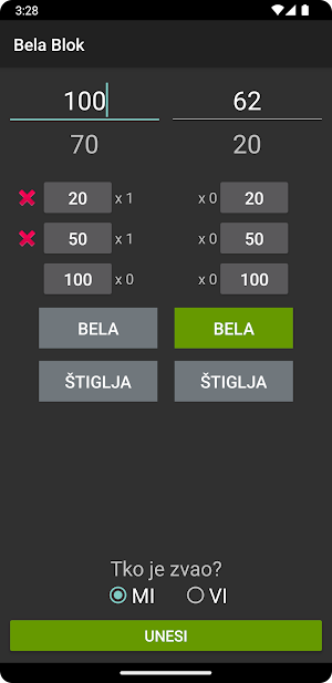 Bela blok Screenshot 1