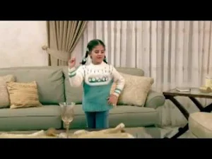 جديد اغاني رغد الوزان بدون نت Screenshot 1