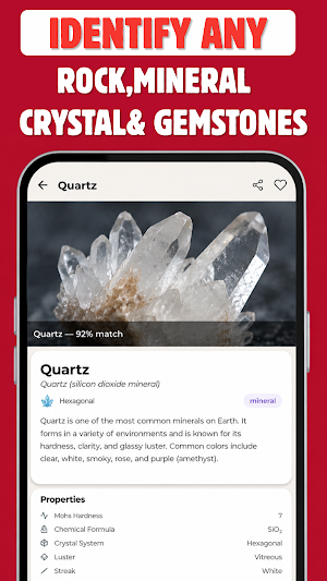 Rock Identification: Rockhound Screenshot 2