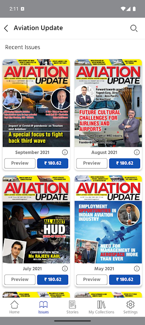 Aviation Update Screenshot 1