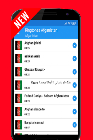 Afghan ringtones Screenshot 2