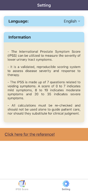 Urology IPSS Prostate Score Screenshot 2