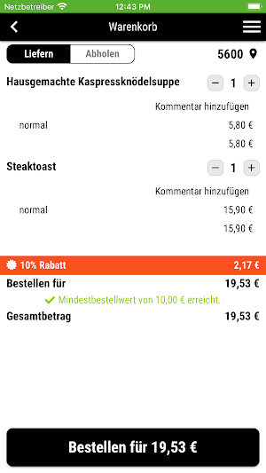 Esswerk Screenshot 1