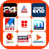 Malayalam Live News TV Channel