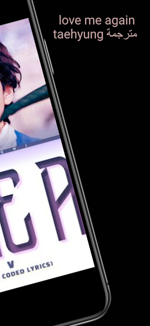 love me again taehyung Screenshot 3