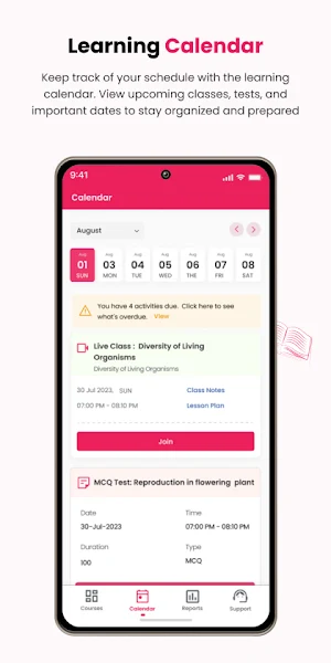 Manorama Horizon Screenshot 1
