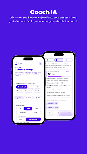 Pype Screenshot 3