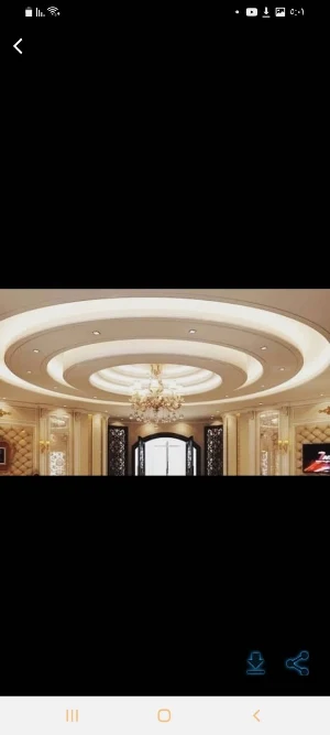 جبس Screenshot 0