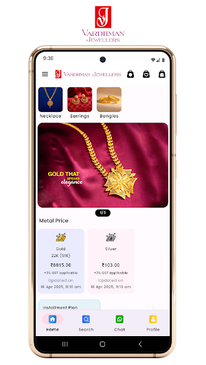 Vardhman Jewellers Delhi Screenshot 0