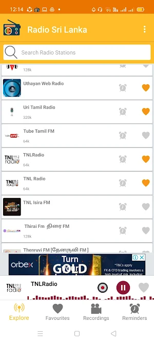 Radio Srilanka : Online FM App Screenshot 1